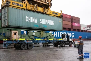 COSCO Shipping afholder den første flyceremoni på den sydamerikanske østeurop...