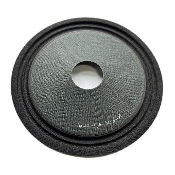 8 tommer bilhøjttalerdele kegle klud kantpresse papirkegle